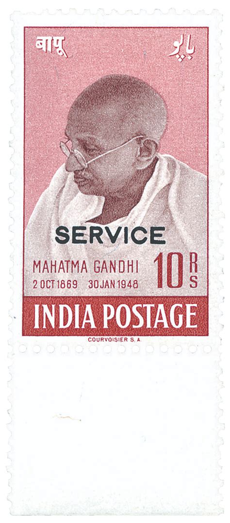 Rarest and most expensive Indian stamps list