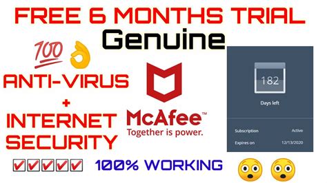 Mcafee Pc Antivirus Internet Security Free For 6 Months 100 Genuine