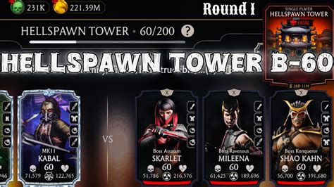 Fatal Hellspawn Tower Boss Battle 60 Fight Reward Mortal Kombat