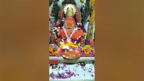 🕉️🕉️🔱🔱🚩🚩 श्री दुर्गा माता शक्तिपीठ भारीजा धाम सीकर राजसे आरती दर्शन 🕉️