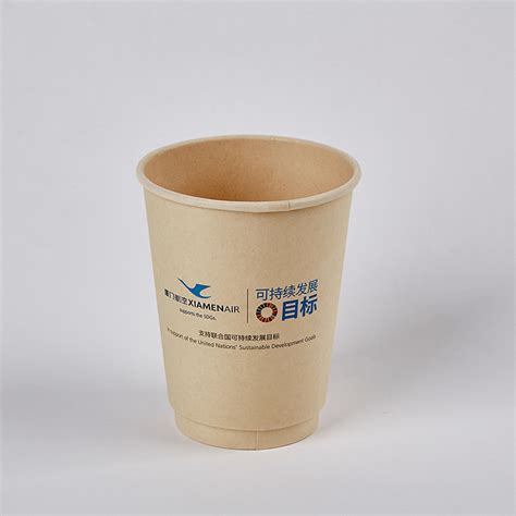 Double Wall Custom Logo Hot Drink Coffee Paper Cups Bulk And Wholesale