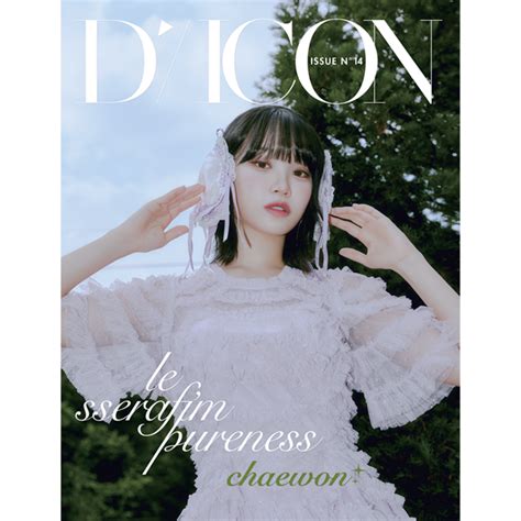 Ktown U Dicon Issue N Le Sserafim Pureness A Type Chaewon