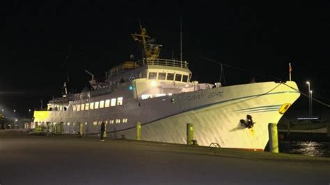 Bilder Vom Blackout Helgoland F Hre Treibt Auf Der Nordsee Ndr De