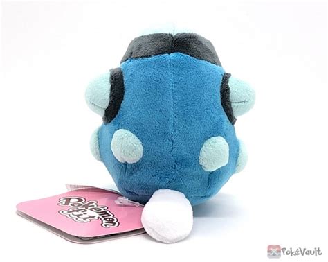 Pokemon Center 2023 Palpitoad Pokemon Fit Series #6 Small Plush Toy