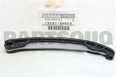 130915H60A Genuine Nissan GUIDE CHAIN SLACK SIDE 13091 5H60A EBay