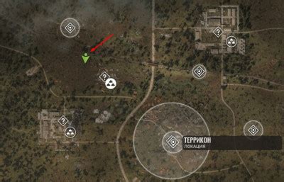 STALKER 2. Список достижений/как получить Скачать моды для STALKER ...