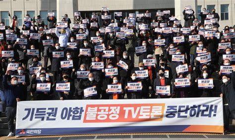 법원 안철수 신청 받아들여이재명 윤석열 ‘양자 토론 무산