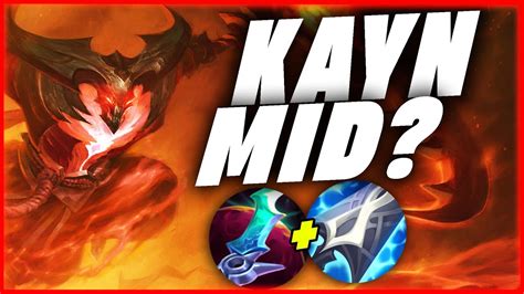 El SECRETO Para Hacer Que KAYN MID Funcione En META YouTube