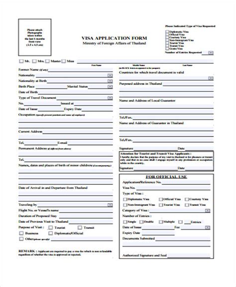 Free 38 Travel Forms In Pdf Excel Ms Word