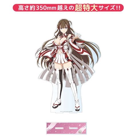 【グッズ スタンドポップ】シノビマスター 閃乱カグラ New Link 特大アクリルキャラスタンド 鴇【催事商品】 ゲーマーズ グッズ商品