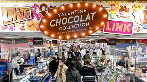 Focus Higher Prices Test Valentines Day Chocolate Buying Japan Consumers