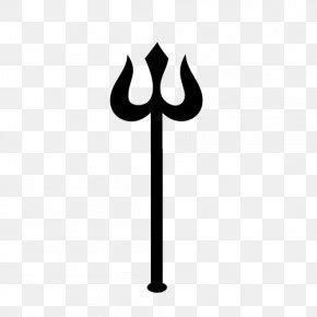 Shiva Trishula Damaru Symbol Clip Art Png X Px Shiva Art