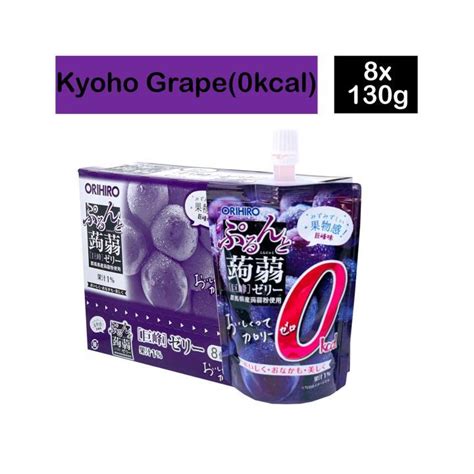 Orihiro Purun To Konnyaku Jelly Kyoho Grape 0kcal Pack Of 8 8 X 130g