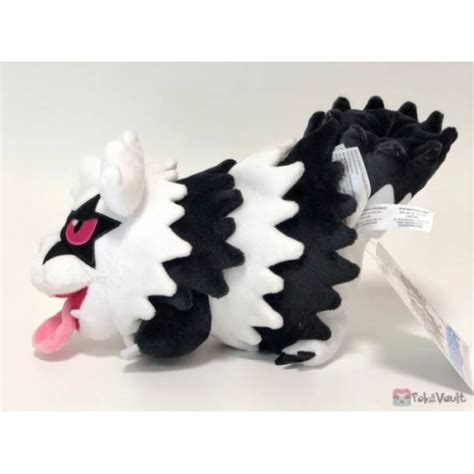 Pokemon Center 2020 Galarian Zigzagoon Plush Toy