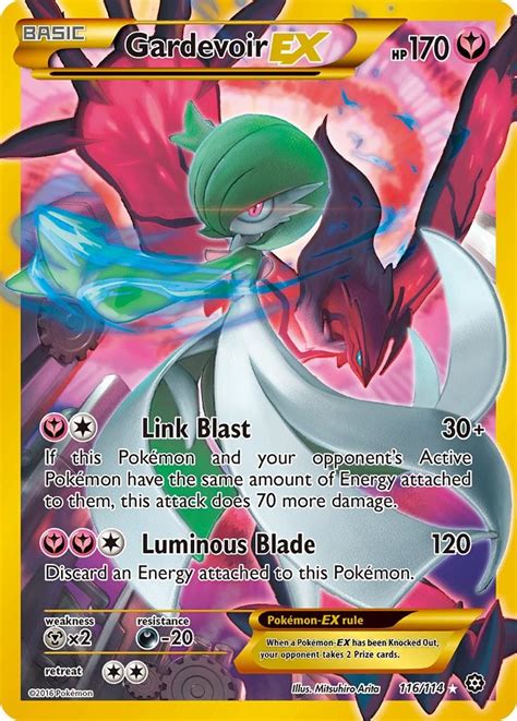 Gardevoir EX Secret XY Steam Siege Pokemon