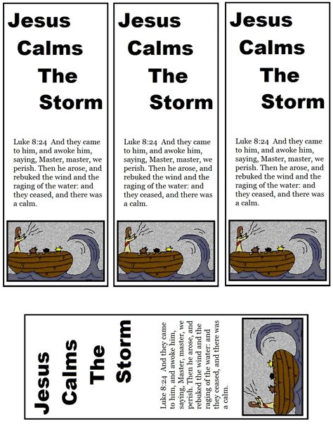 Church House Collection Blog: Jesus Calms The Storm Sunday School Lesson