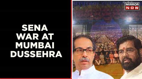 Mumbai To Witness 2 Dussehra Rallies One By CM Shinde At BKC Ground