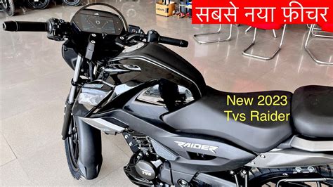 New 2023 Tvs Raider 125 Bluetooth Feature Updated Price Mileage Engine Sound Review