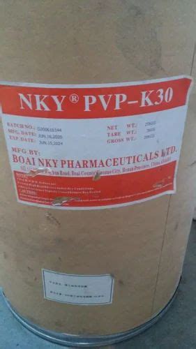 Powder Polyvinylpyrrolidone Pvp K For Agro Pharma Cosmetics