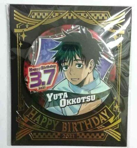 Jujutsu Kaisen Sorcery Fight Bday Can Badge Button Yuta Okkotsu