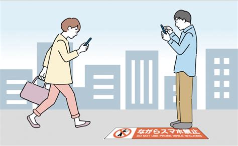 路面標示を活用した『歩きスマホ』の安全対策 サンコー企画株式会社