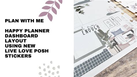 Chatty Plan With Me Happy Planner Dashboard Layout Using NEW