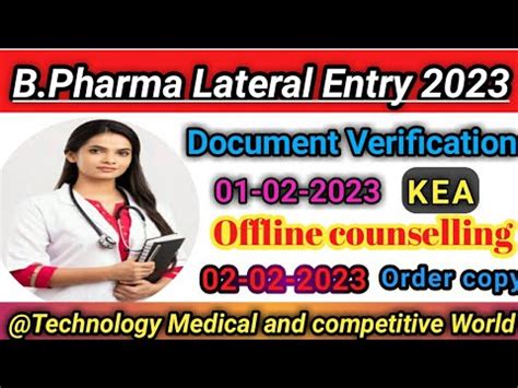 B Pharma Lateral Entry Updates 2023 DOCUMENT VERIFICATION Offline