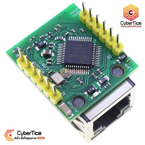 W5500 Module Tcpip Ethernet Module Compatible With Wiz820io ขาย