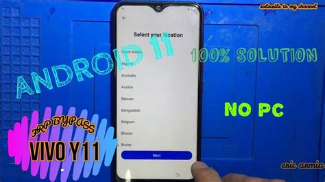 VIVO Y11 1906 FRP BYPASS ANDROID 11 ALL VIVO ANDROID 11 GOOGLE