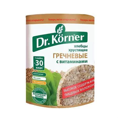 Хлебцы Dr.Korner Гречневые с витаминами, 100 г 3шт - купить с доставкой ...
