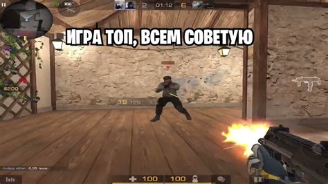 Топ игра - YouTube