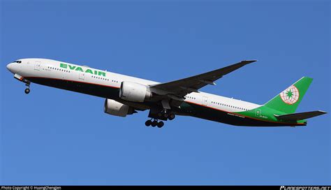 B Eva Air Boeing Eer Photo By Huangchengjen Id