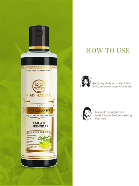 Buy Khadi Natural Ayurvedic Amla Bhringraj Hair Cleanser Sls