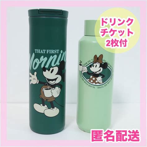 ⧉新品⧉ スターバックス ディズニー コラボ タンブラー 2点セットjecmainjp