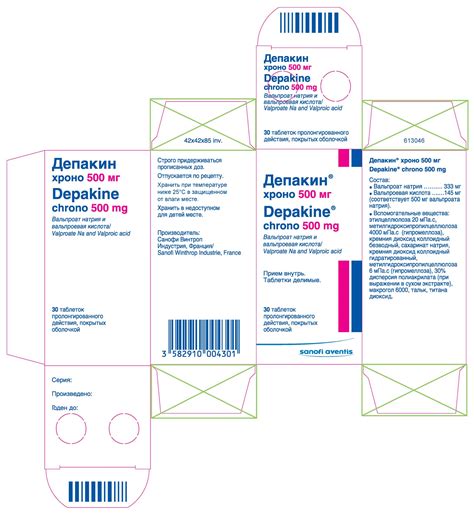 Santepharm | shop