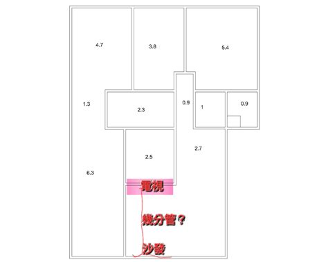 問題 家庭劇院預留管線問題 看板 Audiophile Mo PTT 鄉公所