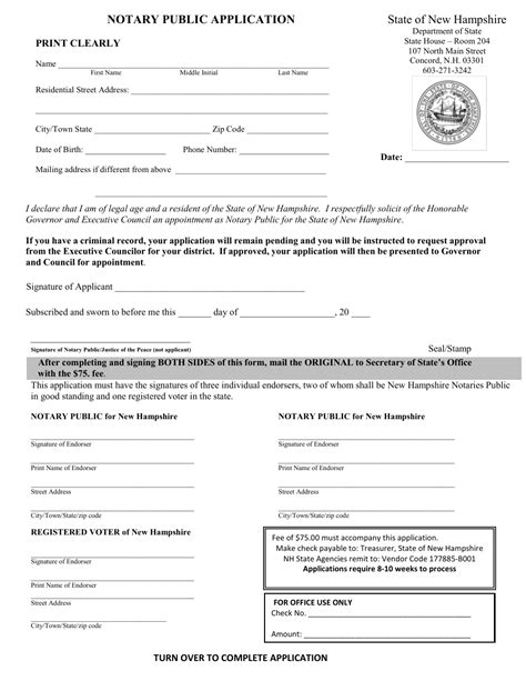 New Hampshire Notary Public Application Fill Out Sign Online And