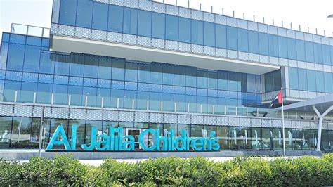 AL JALILA CHILDRENS SPECIALTY HOSPITAL (UAE) – Maceen Al-Sharq Co.