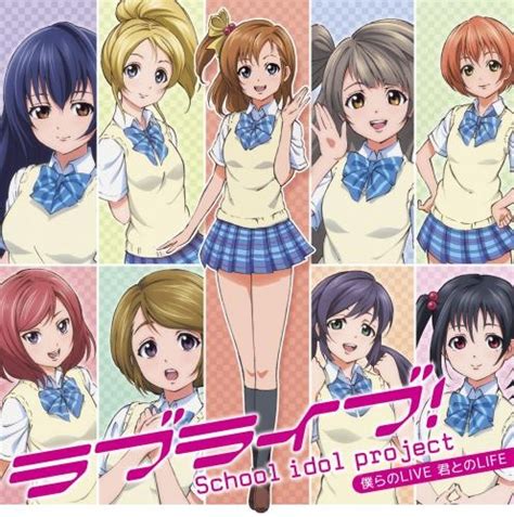 4ページ目：『ラブライブ！』μ Sの楽曲ベスト20が「お願い！ランキング」で発表 アニメイトタイムズ