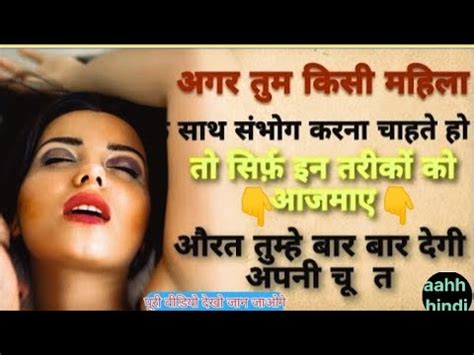 New Hindi Wisdom Quotes Motivational Speech Quotes In Hindi Youtube