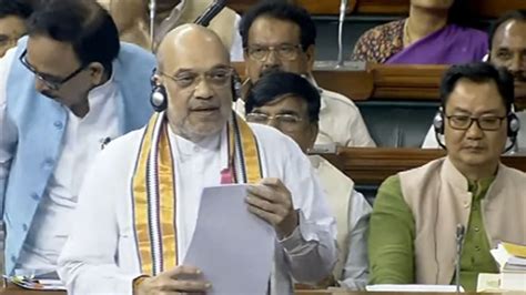 Amit Shah To Move Delhi Services Bill In Rajya Sabha Today Aap