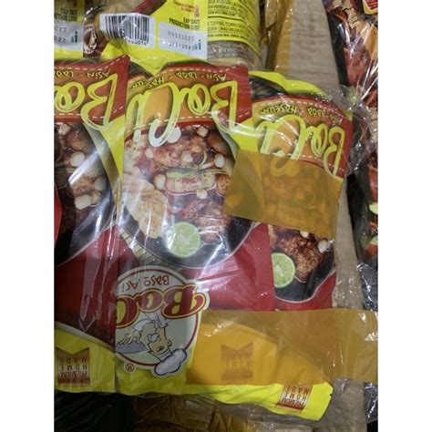 Jual Boci Baso Aci Mantap Jiwa Bakso Khas Garut Shopee Indonesia