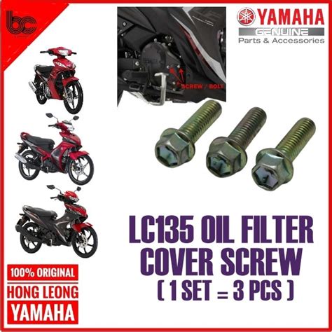 YAMAHA LC135 OIL FILTER COVER SCREW SET 3 PCS BOLT SKRU SET