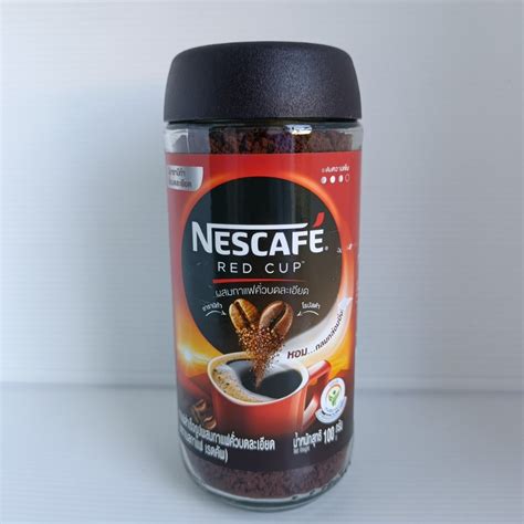 NESCAFE Red Cup Instant Coffee Mixed With Finely Ground Roasted Glass