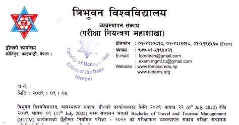 BTTM Fourth And Sixth Semester Results Tribhuvan University Edusanjal