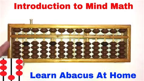 Lesson 4 Introduction To Abacus Mental Math Youtube