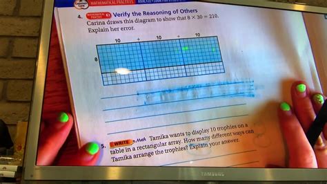 Go Math Third Grade Chapter 5 Lesson 3 5 3 Part 2 Youtube