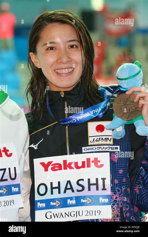 Gwangju South Korea 28th July 2019 Yui Ohashi JPN Swimming 18th