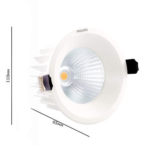 Round Philips COB Pro 18W LED Spotlight At Rs 2400 Piece In Kolkata