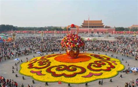 Tiananmen Square National Day Flowerbed Tradition Series 1986